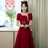 Small Wine Red Wedding Toasting Bride 2026 New Summer Engagement Dress In The Long Style Of French Evening Dress HZ0517