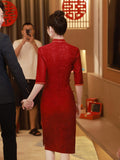 A Toasting Cheongsam Small Bridal Engagement Dress Red Dress Woman Summer Back Door 2026 New Cheongsam HZ0517