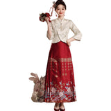 New Chinese Engagement Horse Noodle Skirt Half Dress Adult 2026 New Small Wedding Dress Daily Dress HZ0517