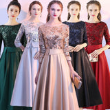 Banquet Dress Dress Woman 2026 New Solo Host Performance Evening Dress Year Dress HZ0517