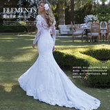 Women's Lace Long-Sleeved White Dress For Wedding Dress 2026 HZ0517