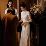 Engagement Cheongsam New Chinese Toasting Bridal Temperament Dress Back Door Dress Light Luxury Niche High-End HZ0517