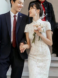 Engagement Cheongsam New Chinese Toasting Bridal Temperament Dress Back Door Dress Light Luxury Niche High-End HZ0517