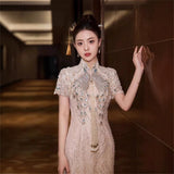 New Chinese Cheongsam Toasting Bride 2026 New Improved Wedding Engagement Dress Dress Women's High Sense Winter HZ0517