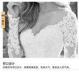 Women's Lace Long-Sleeved White Dress For Wedding Dress 2026 HZ0517