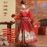 Wine Red Horse Face Skirt 2026 New Bridal Chinese Wedding Dress Engagement Skirt Daily Can Wear The National Style Horse Face Skirt HZ0517