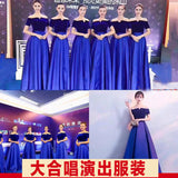 Choir Performance Suit 2026 New Velvet Stuff Blue Dress One-Word Shoulder Banquet Performance Evening Dress HZ0517