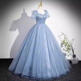 Evening Dress Women 2026 New Spring Banquet Elegant Birthday Party Rite Vocal Art Canopy Skirt HZ0517